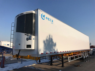 Refrigerated Trailer